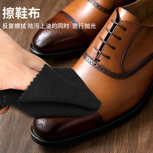 Yinste Shoe <b>Polish</b> <b>Kit</b> 4 Pieces Leather Care Set With Brush And Cloth For Men Shoes - Product Image 3