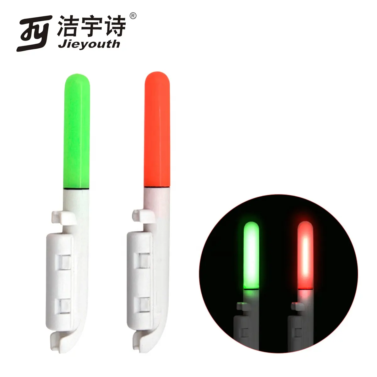 Customized night fishing rod tip light is always on GSD red/green LED fishing rod light