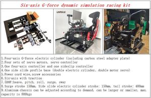 <span class=keywords><strong>Prix</strong></span> usine VR <span class=keywords><strong>jeu</strong></span> simulateur de vol cockpits pilote formation Simulation cadres quatre axes G-force simulateur de course Cockpit - Product Image 4