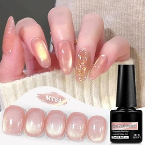 <span class=keywords><strong>Vernis</strong></span> à ongles gel magnétique Rose Story Cat, rose nude doré clair, <span class=keywords><strong>semi</strong></span>-<span class=keywords><strong>permanent</strong></span> UV, <span class=keywords><strong>vernis</strong></span> gel soak-off, fournitures <span class=keywords><strong>pour</strong></span> manucure DIY - Product Image 4