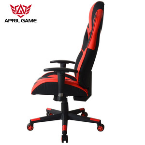 April game 2020 <span class=keywords><strong>Amazon</strong></span> new style fixed armrest recliner chairs computer player running - Product Image 4