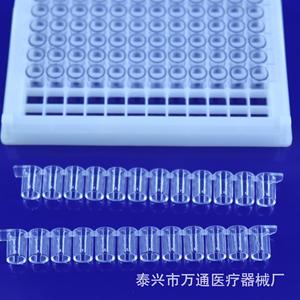 Microplaca de 96 pocillos desmontable Wantong Medical para ELISA, para uso en laboratorio - Product Image 5