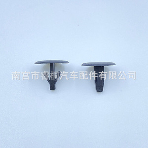 คลิปยึดแถบปิดผนึกฝากระโปรงหน้า 14 มม. สำหรับโตโยต้า เอฟเอเอ็ม มาสด้า 6 - Product Image 3