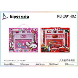 Suministros escolares al por mayor, equipo educativo para niños, juego de papelería con lápices, borradores, reglas - Product Image 1