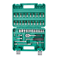 Ensemble d'outils de réparation automobile 46 pièces 1/4 DR, kit de mécanique automobile, jeu de clés à douille 46 pièces
