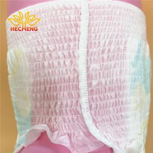 MUESTRA GRATUITA Pañales Desechables para Bebé <span class=keywords><strong>SAP</strong></span> Super Absorbentes Personalizados al por Mayor - Product Image 4