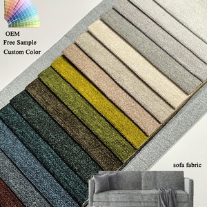 Tessuto in ciniglia a maglia tinta unita <span class=keywords><strong>per</strong></span> rivestimenti divani e borse, impermeabile, morbido al tatto, texture stabile, prestazioni costanti - Product Image 1