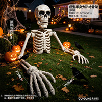 Squelette géant d'Halloween de 3,2 m avec des yeux rouges lumineux, squelette humain articulé, accessoire pour décoration de maison hantée ou de pelouse