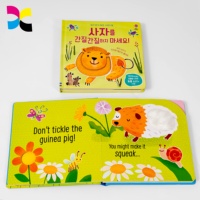 Libro Infantil de Cartón Ecológico Personalizado de Lujo para Entrenamiento Sensorial, Esquinas Redondeadas, Resistente a Desgarros, Fabricante, Venta al Por Mayor