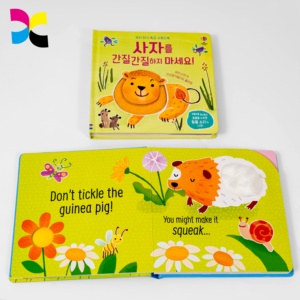 Livre pour enfants de luxe personnalisé, écologique, en carton, pour l'entraînement sensoriel, coins arrondis, résistant aux déchirures, fabricant, vente en gros - Product Image 4