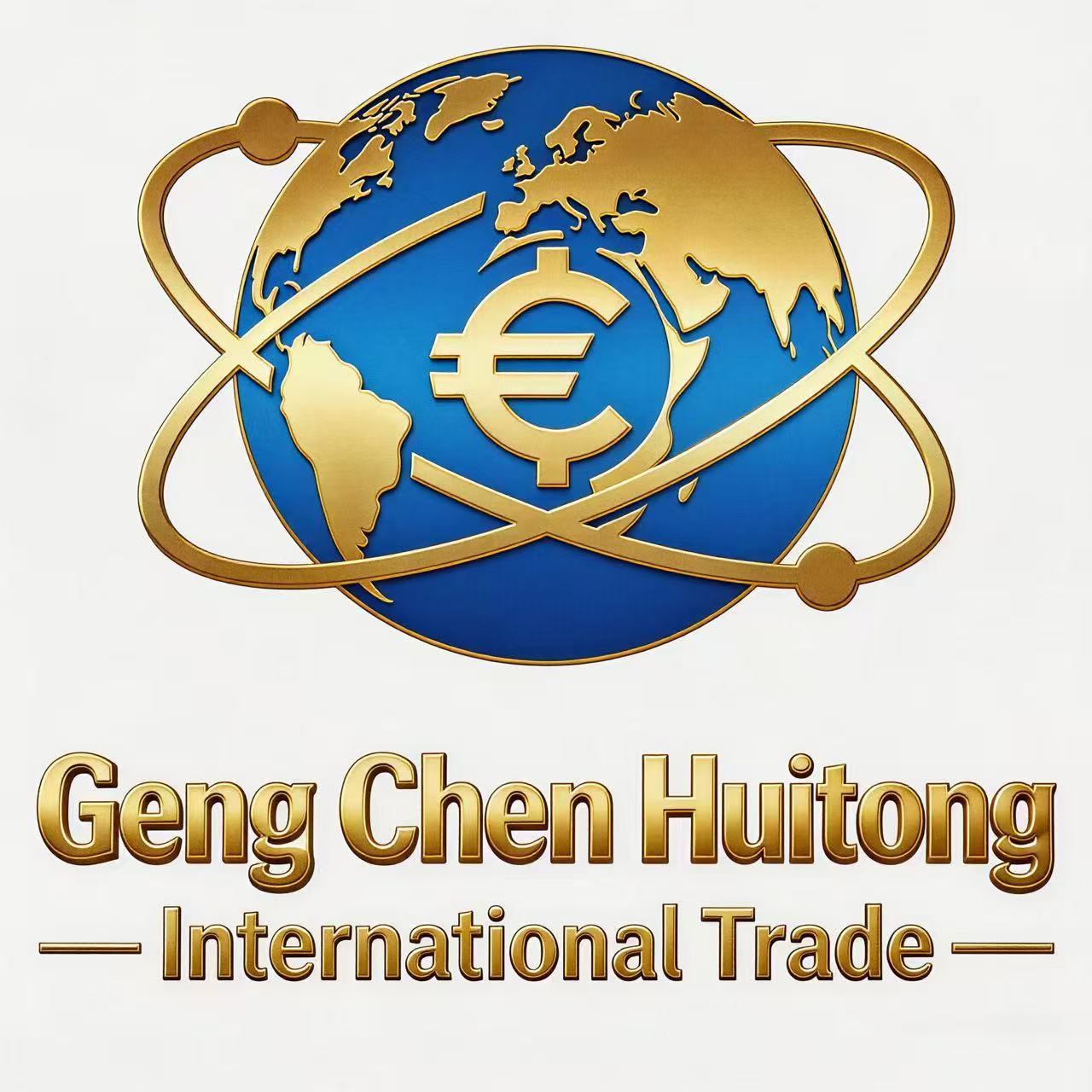 Quanzhou Gengchen Huitong International Trade Co., Ltd. logo