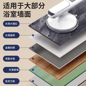 Barre d'appui de salle de bain Jingteng grande taille en ABS antidérapante sans perçage à ventouse pour la sécurité des personnes âgées sous la douche - Product Image 4