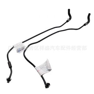 Manguera de Refrigerante Chevrolet de 65 mm de Goma, 1.6L 1.8L, para Reemplazo y Reparación - Product Image 2