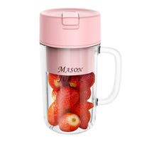 Petite tasse de jus Portable, Mini presse-agrumes sans fil pour la maison et l'extérieur
