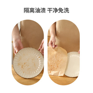 FaSoLa Silicone Baking Paper Food Grade Oven Safe Non-Stick Reusable For Baking And Frying - Product Image 2