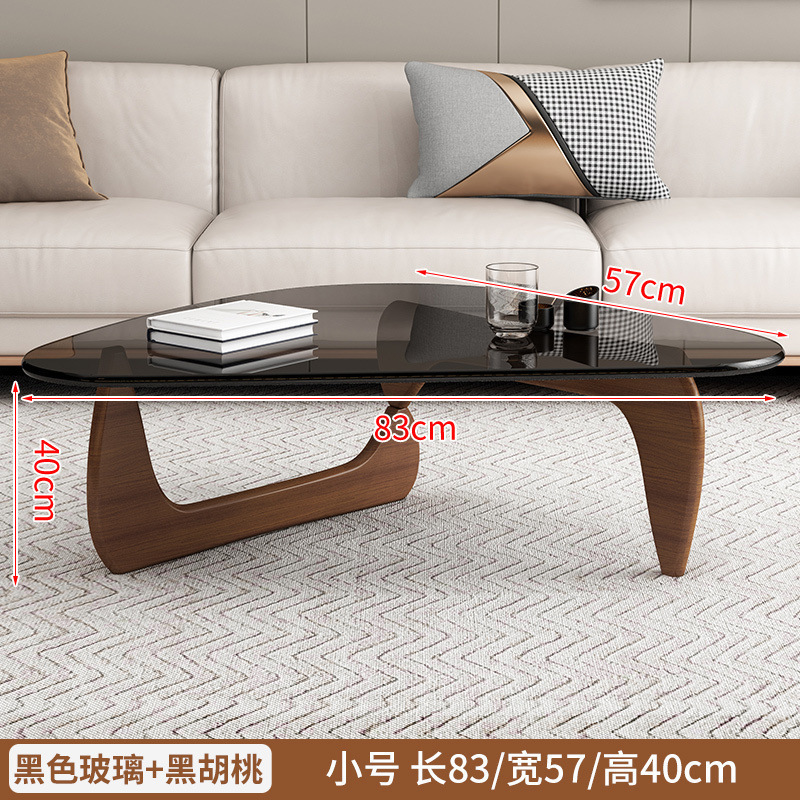 Verre noir, pieds en noyer et chêne.