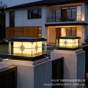 Lampe solaire de poteau moderne en acier inoxydable, étanche, pour jardin, villa, portail, cour, clôture - Product Image 2