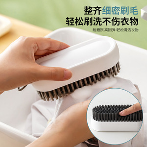 Shoe <b>Brush</b> Set White Nylon Bristles Dual Size For Shoes Clothes Cleaning Household Use - Product Image 3