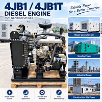 Ensemble moteur diesel complet SCDC Isuz 4JB1 4JB1T avec radiateur, 62 kW, 92 ch, 3600 tr/min, démarrage électrique pour camionnette légère.