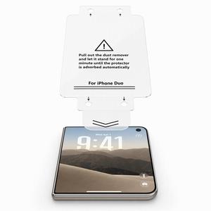 ฟิล์มกันรอยหน้าจอพร้อมชุดติดตั้งสำหรับ <span class=keywords><strong>iPhone</strong></span> Duo กระจกนิรภัย TPU แบบสองหน้าจอ กล่องขายปลีก สำหรับอีคอมเมิร์ซ - Product Image 3