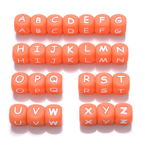 Großhandel Bulk 12mm Bunte BPA-freie Bedruckte Silikon-Buchstabenperlen Silikon-Beißperlen für Schnuller-Schlüsselanhänger - Product Image 4