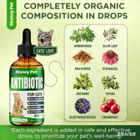 Antibiotik Alami untuk Kucing untuk Infeksi Saluran Kemih, Pilek & Alergi, Suplemen Cair Penunjang Imunitas Tinggi Protein untuk Semua Ras