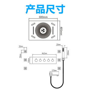Dixi 600x405mm LED - Product Image 4