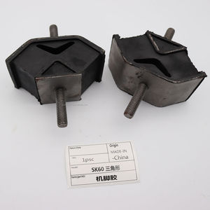 1 ชิ้นยางรองแท่นเครื่องยนต์ 2416R222 สำหรับรถขุดโคเบลโก้ SK60 - Product Image 1