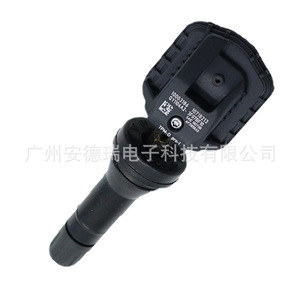 <b>Tpms</b> Sensor 10718213 External For Roewe Mg Cars 900 Measurement Range 29 Grams Automotive Tire Pressure Monitoring System - Product Image 3
