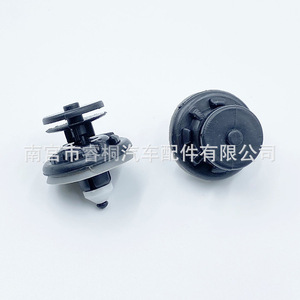 Clips de Plástico para Paneles Interiores de Puerta Shuangxuan 6Q0868243 para Volkswagen Polo, Touran, Tiguan - Product Image 5