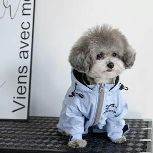 Xl शीतकालीन वर्षा प्रतिरोधी हूडेड कुत्ते कपड़े नए साल के लिए नई पीढ़ी के आधुनिक कपास पालतू कपड़े ठोस पैटर्न - Product Image 3