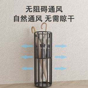 Moderno Soporte de Hierro para Paraguas, Redondo, de Pared, con Drenaje, para Hogar, Hotel, Entrada, Almacenamiento, Negro, Tamaño Estándar - Product Image 4