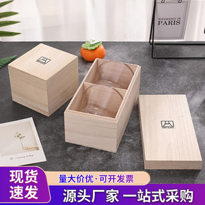 Caja de Almacenamiento de Madera para Vasos de Vidrio, Rectangular de 10.5 cm, Caja de Regalo Hecha a Mano - Product Image 4