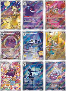 <span class=keywords><strong>Gem</strong></span> Pack Series 3 phiên bản trung quốc PQ Poko trading card gengar <span class=keywords><strong>Gem</strong></span> Pack Series 3 gengar phiên bản trung quốc trading card - Product Image 6