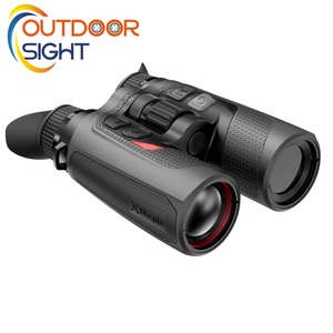 กล้องส่องกลางคืน OutdoorSight พร้อมเซ็นเซอร์ CMOS ช่องใส่ MicroSD ทนทานต่อสภาพอากาศ กำลังขยาย 4X-32X ระยะตรวจจับ 2600 ม. เชื่อมต่อ Wi-Fi - Product Image 3