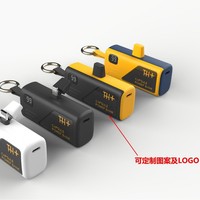 Chargeur portable compact 5000 mAh avec câble de charge intégré et chargeur de voiture d'urgence