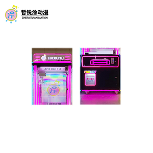 लोकप्रिय सिक्का-संचालित पंजे क्रेन उपहार खिलौना वेंडिंग मशीन मनोरंजन पार्क आर्केड क्लैव मशीन गुड़िया मशीन बिक्री के लिए - Product Image 5