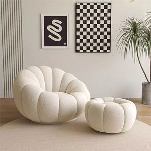 Internet Popular Pumpkin Single Sofa <strong>Chair</strong> <strong>for</strong> <strong>Small</strong> Apartment Lazy Tatami Balcony <strong>Bedroom</strong> Comfortable Foam Fabric Backrest Set - Product Image 1
