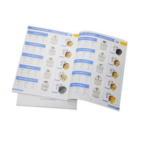 Impresión Offset Empresarial, Álbum de Fotos Publicitario, Manual de Producto, Revista, Libro, Impresión de Pósteres de Tapa Dura - Product Image 3