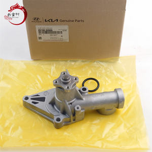 Sistema de refrigeración de alta calidad PUMP ASSY-COOLANT 25100-22650 2510022650 para Hyundai Accent 25100 22650 - Product Image 1