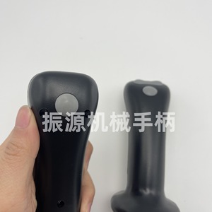 Rexroth 4 Button Handle 12mm 14mm Screw Drilling Machine Accessory - Product Image 1