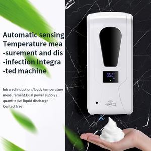 Household Temperature Measurement and Disinfection Wall-Mounted <b>Automatic</b> <b>Soap</b> <b>Dispenser</b> for Bathroom Use - Product Image 4