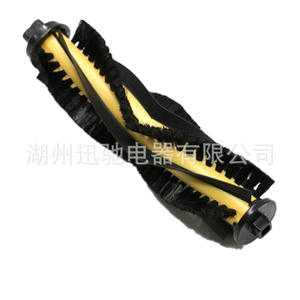 Cepillo de rodillo para robot aspirador Ecovacs DN620N79 N79S, cepillo principal para recoger pelo de mascotas, accesorio de barrido - Product Image 1