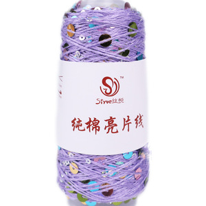 Filato di Cotone Puro con Paillettes 50g/rotolo, per Lavorazione a Maglia a Mano con Perline 3-6 mm, Filato <span class=keywords><strong>Misto</strong></span> per Lavori a Maglia a Cilindro, Vendita all'Ingrosso dalla Fabbrica - Product Image 5