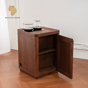 <span class=keywords><strong>Table</strong></span> basse en bois de noyer massif avec bouilloire électrique intégrée et réservoir <span class=keywords><strong>d</strong></span>'eau dissimulé <span class=keywords><strong>à</strong></span> chargement par le bas pour bureau et salon - Product Image 1