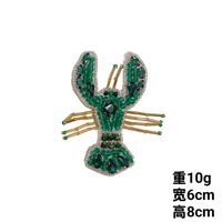 Personnalisé fait à la main strass perlé coquille étoile de mer méduse cheval de mer étoile suspendu corde patchs cristal sac lanière Patch