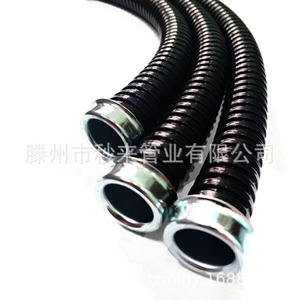 Tubería Flexible Metálica Miaolai para Protección de Cables Eléctricos, Recubierta de PVC, 20mm de Diámetro - Product Image 2
