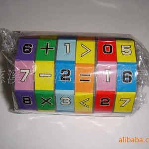 JY-9072 Juguete Educativo de Matemáticas con Pilar Giratorio, Torre Mágica Unisex para Niños de 3 a 14 Años - Product Image 4