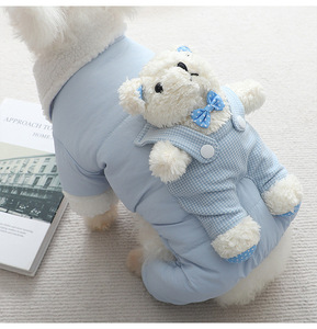 <span class=keywords><strong>Veste</strong></span> d'<span class=keywords><strong>hiver</strong></span> chaude pour animaux de compagnie, épaisse, à quatre pattes, rembourrée de coton, en graphène, coupe-vent et imperméable, vêtements pour chien, peut être tiré TEDDY - Product Image 2