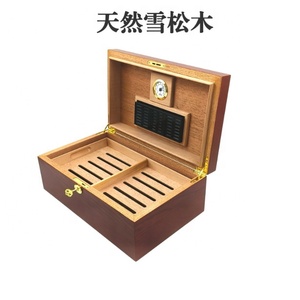 Humidor de Cigarros de Madera de Cedro de Doble Capa con Cajón, Caja de Almacenamiento a Prueba de Humedad - Product Image 5